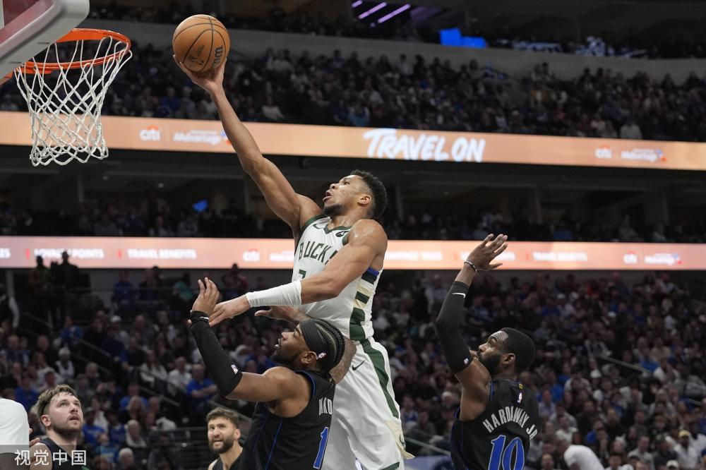 年印尼公开 年印尼公开