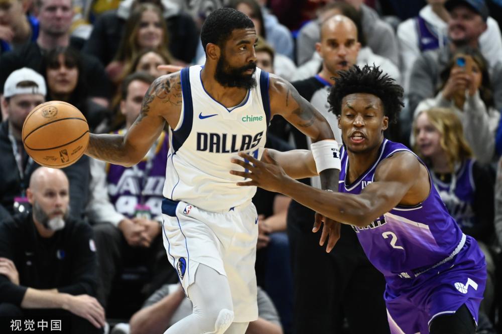 姆球迷激动 姆球迷激动