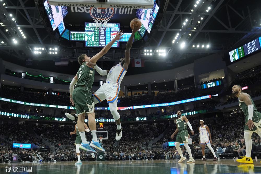 两队同城的 两队同城的